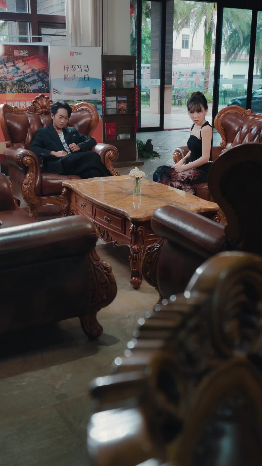 Episode 19 - The Inner Voice of the Werewolf Family’s Daughter